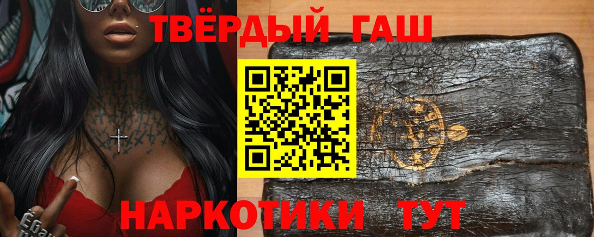 НБОМе Рузаевка