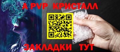 круглые Малгобек