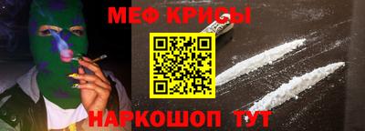 круглые Малгобек