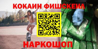каннабис Мариинск