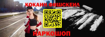 круглые Малгобек