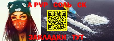 круглые Малгобек