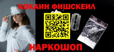 круглые Малгобек