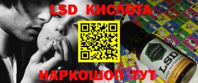круглые Малгобек
