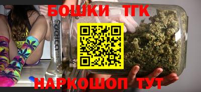 круглые Малгобек