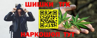 круглые Малгобек