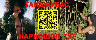 круглые Малгобек