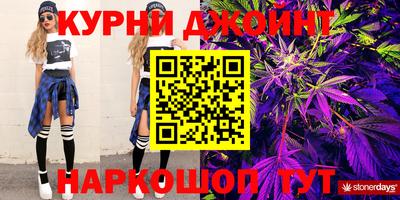 мефедрон VHQ Малоярославец