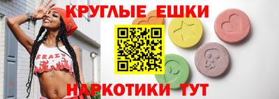 каннабис Мариинск
