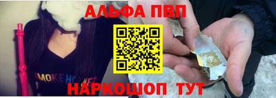 каннабис Мариинск