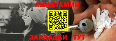 круглые Малгобек