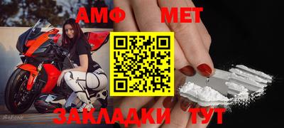 круглые Малгобек