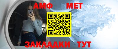 круглые Малгобек