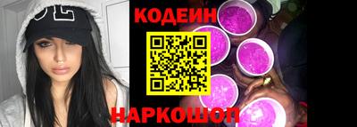 каннабис Мариинск