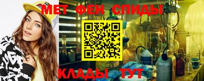 каннабис Мариинск