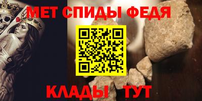 круглые Малгобек