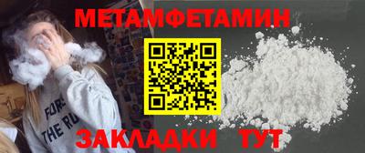 круглые Малгобек