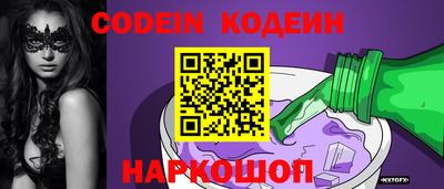 каннабис Мариинск