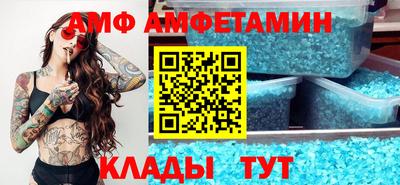 мефедрон VHQ Малоярославец