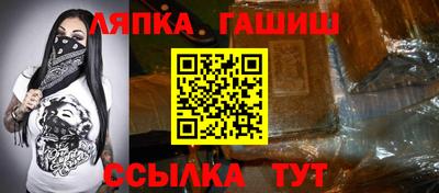 мефедрон VHQ Малоярославец