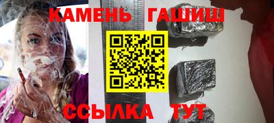 мефедрон VHQ Малоярославец