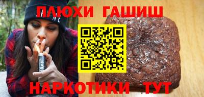 круглые Малгобек