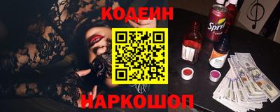 каннабис Мариинск
