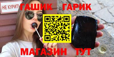 мефедрон VHQ Малоярославец