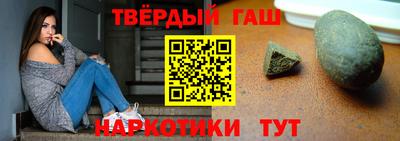 мефедрон VHQ Малоярославец